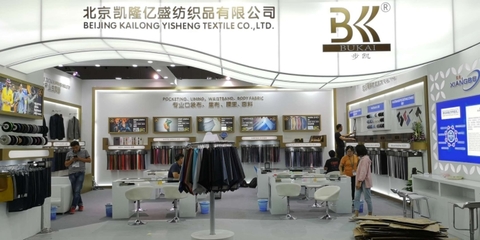 总部北京、研发雄安的翔步科技集团“雁南飞”落户盛泽!它的目标:打造纺织服装辅料全产业生态链!